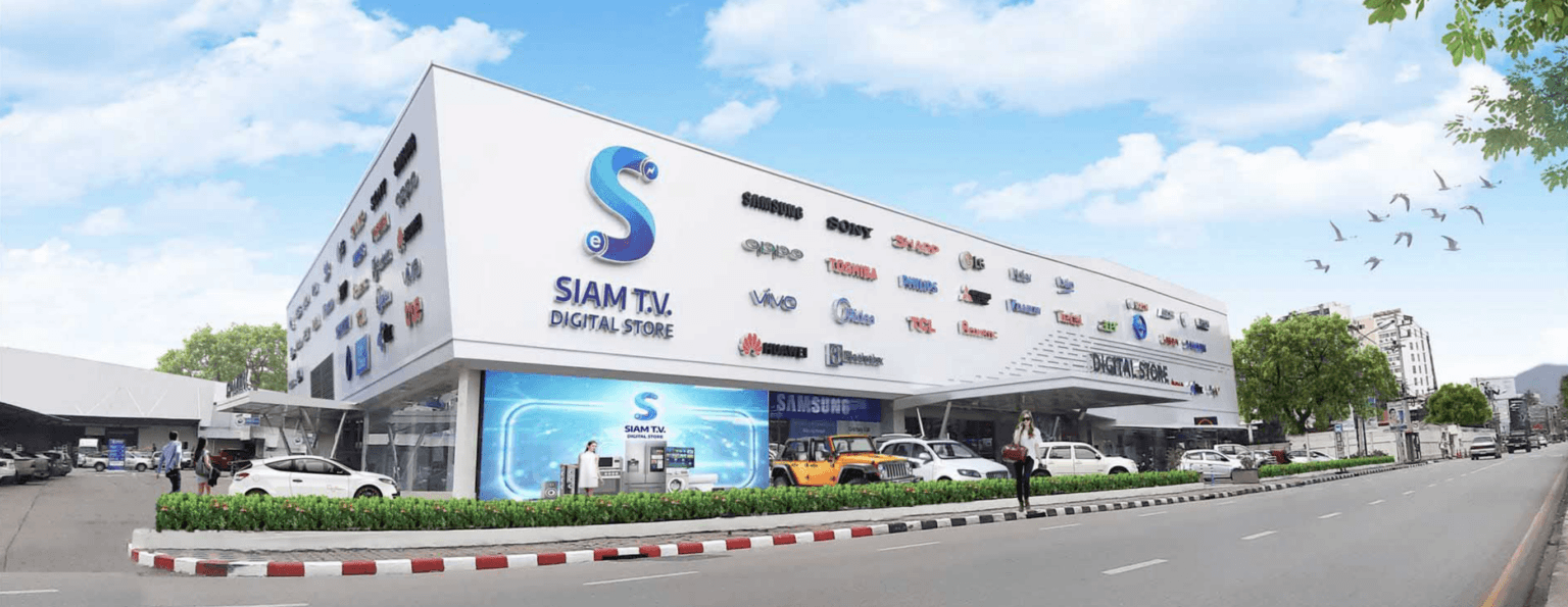 Siam TV Weitwinkel Außenbereich